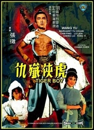 Tiger Boy' Poster