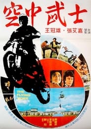 The Flying Tiger' Poster