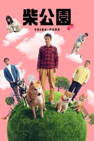 Streaming sources forShiba Park