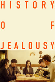 A History of Jealousy' Poster