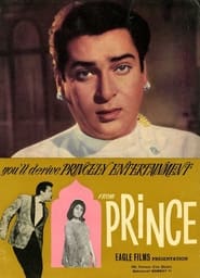 Prince' Poster