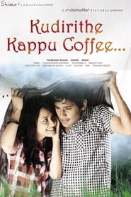 Kudirithe Kappu Coffee' Poster