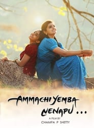 Ammachi Yemba Nenapu' Poster