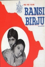 Bansi Birju' Poster