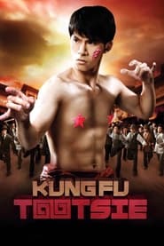 Kung Fu Tootsie' Poster