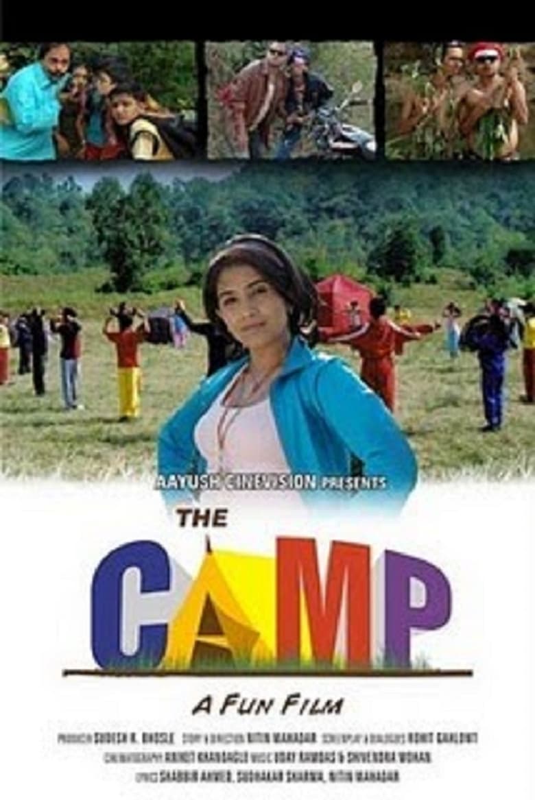 The Camp Poster