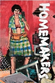 Homemakers' Poster
