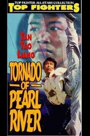 Tornado of Chuchiang' Poster