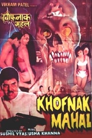 Khofnak Mahal' Poster
