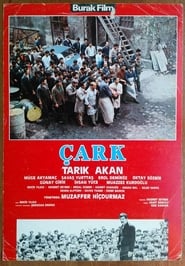 ark' Poster