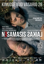 NonPresent Time' Poster