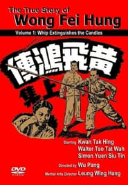 Wong Feihung The Whip That Smacks the Candle' Poster