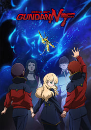 Mobile Suit Gundam Narrative' Poster