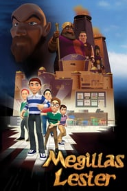 Megillas Lester' Poster