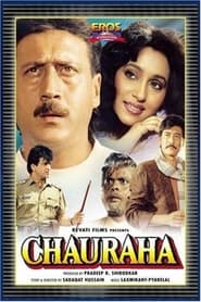 Chauraha' Poster