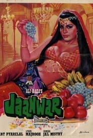 Jaanwar' Poster