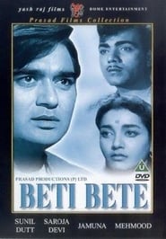 Beti Bete' Poster