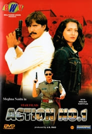 Action No 1' Poster