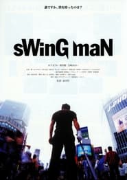 Swing Man' Poster