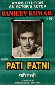 Pati Patni' Poster