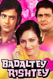 Badaltey Rishtey' Poster