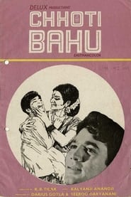 Chhoti Bahu' Poster