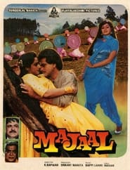 Majaal' Poster