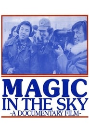 Magic in the Sky' Poster