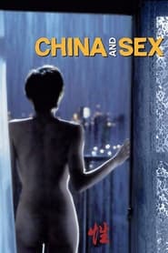 China and Sex' Poster