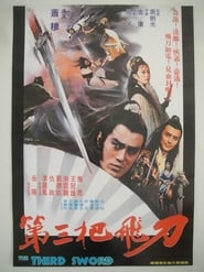 The Third Sword' Poster