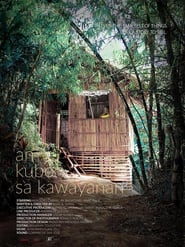 The House by the Bamboo Grove' Poster