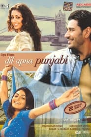 Dil Apna Punjabi' Poster