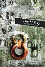 The 8th Day' Poster