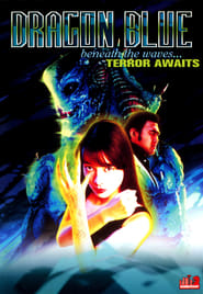 Dragon Blue' Poster