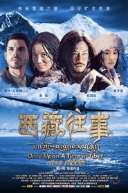 Once Upon a Time in Tibet' Poster