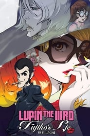 Lupin the Third Fujikos Lie' Poster