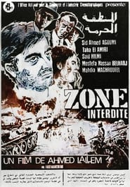 Forbidden Zone' Poster