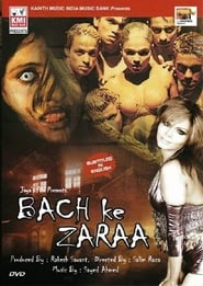 Bollywood Evil Dead' Poster