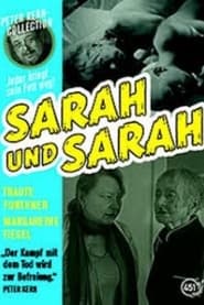 Sarah und Sarah' Poster