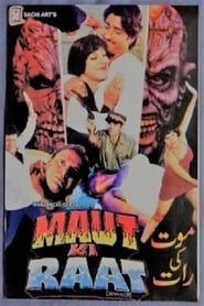 Maut Ki Raat' Poster