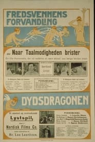 Dydsdragonen' Poster