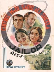 Jailor' Poster