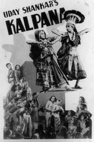 Kalpana' Poster