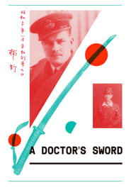 A Doctors Sword' Poster