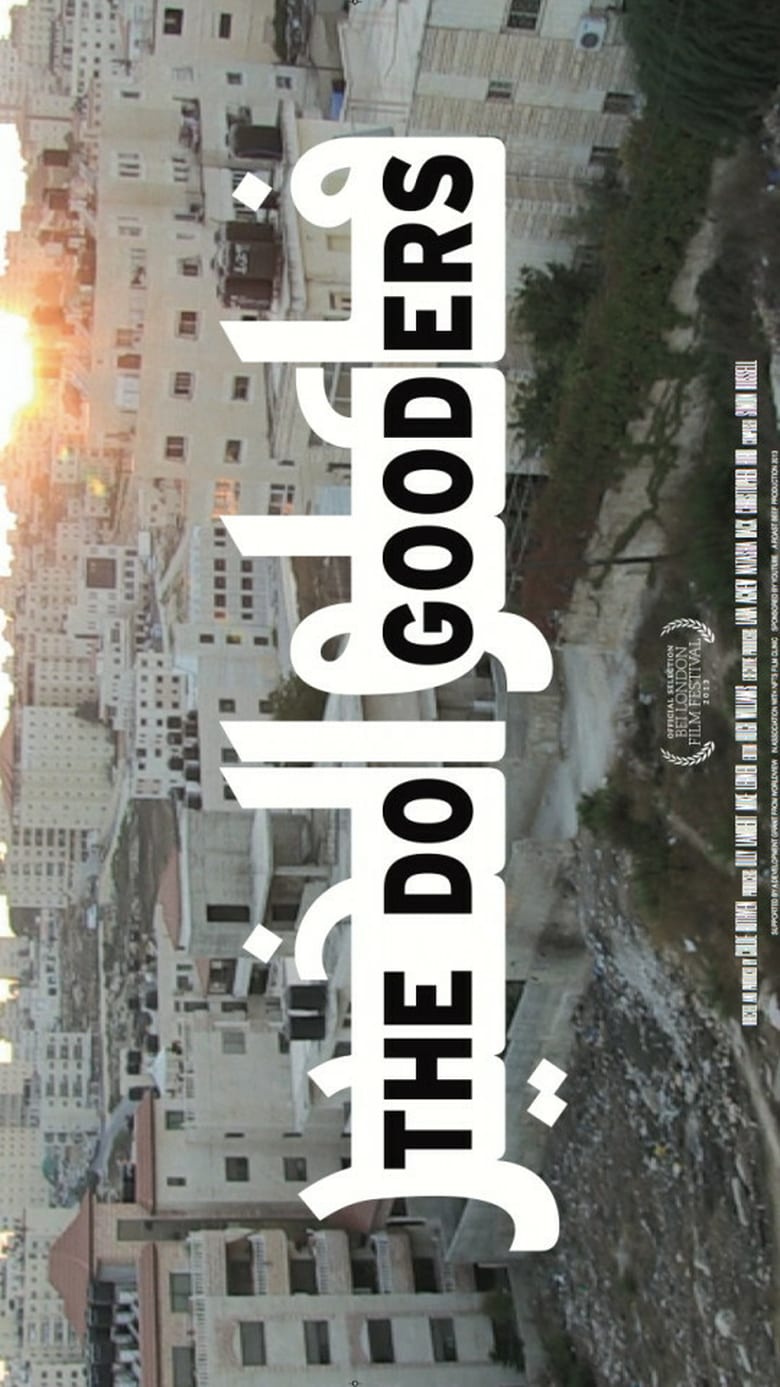 The Do Gooders Poster