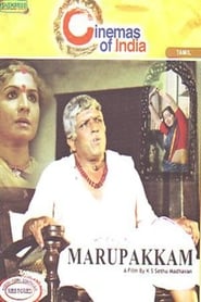 Marupakkam' Poster