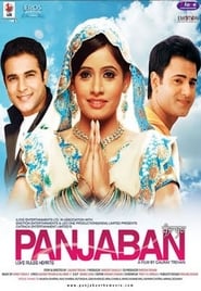 Panjaban' Poster