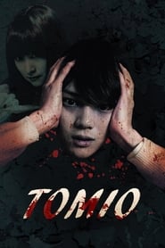 Tomio' Poster