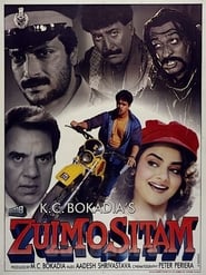 ZulmOSitam' Poster