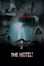 The Hotel' Poster